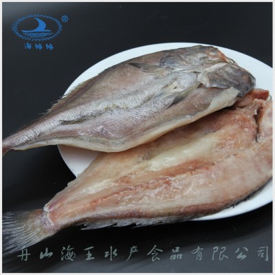 舟山海鲜 冷冻水产海捕鮸鱼 冷冻食品餐饮鱼类批发烧烤鱼厂家直供图1