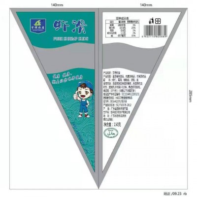 宇祥虾滑95%含量150克*30 500克*20包 产品不包邮下单前询问图3