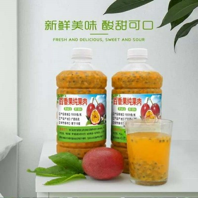 广西百香果新鲜现挖百香果果酱百香果汁百香果肉批发图5