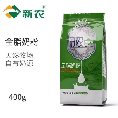 新疆全脂新农牛奶粉牛乳粉冲泡学生早餐奶粉 一件代发1000克袋装图3