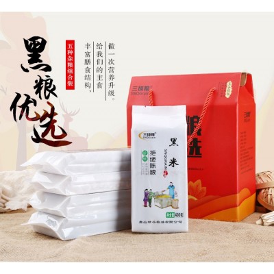 三顷粮5袋装五谷杂粮礼盒装礼品 黑杂粮年货礼盒批发 年货礼盒图3