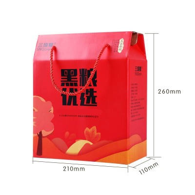 三顷粮5袋装五谷杂粮礼盒装礼品 黑杂粮年货礼盒批发 年货礼盒