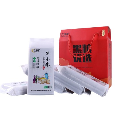 三顷粮5袋装五谷杂粮礼盒装礼品 黑杂粮年货礼盒批发 年货礼盒图4