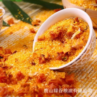 三顷粮30包杂粮粥小包装八宝粥米五谷杂粮粥粗粮春节年货礼盒图4