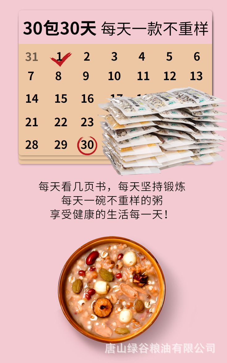 微信图片_20200408201039_02.jpg