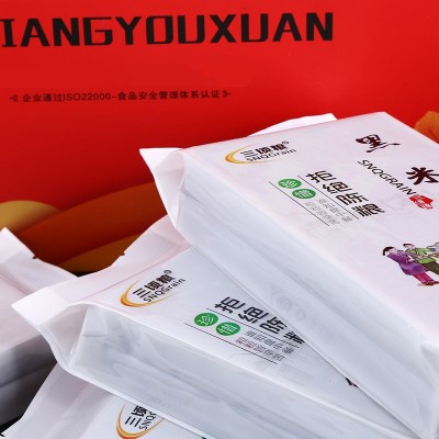 三顷粮 8袋真空装黑杂粮礼盒礼品黑杂粮礼盒批发图2