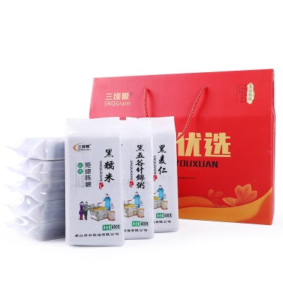 三顷粮 8袋真空装黑杂粮礼盒礼品黑杂粮礼盒批发图4