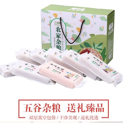三顷粮 杂粮组合 礼盒礼品 东北五谷粗糙粮 10袋装【四季平安】图3