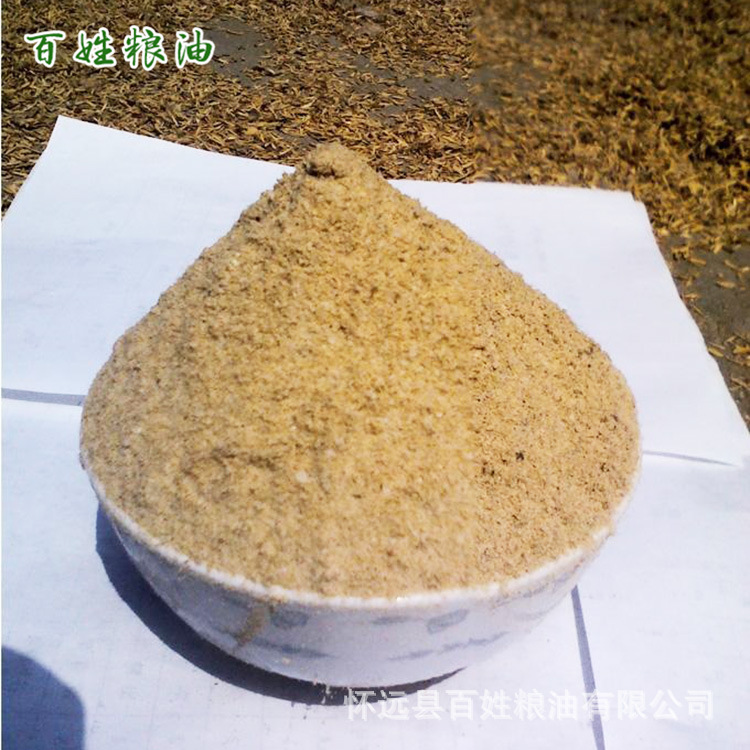 timg_看图王.jpg