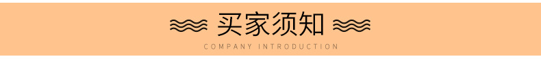 内页_15