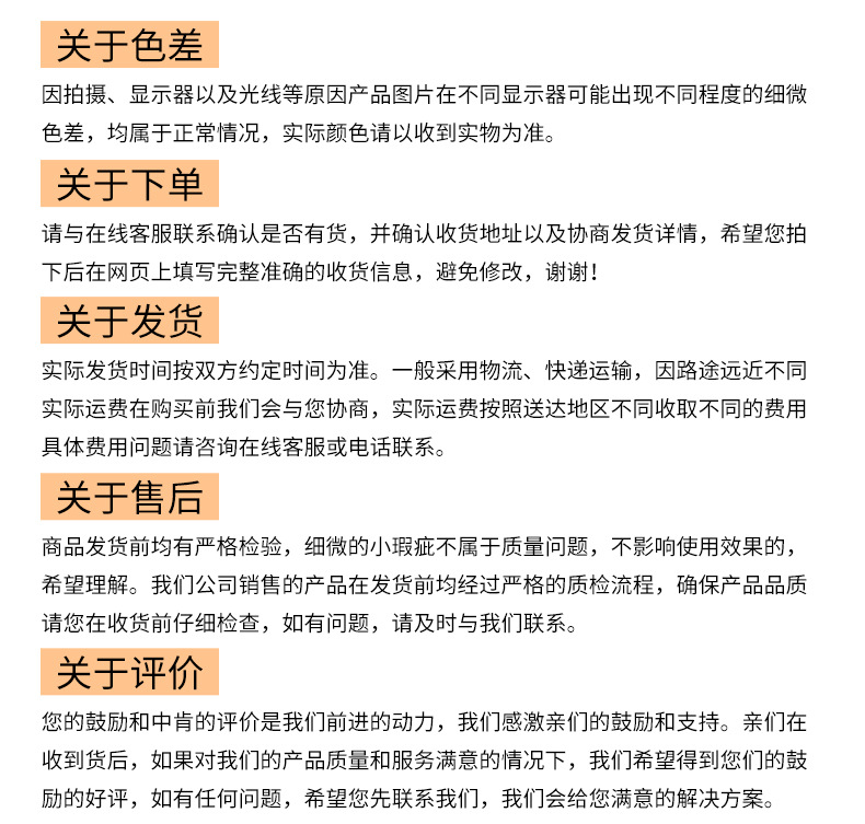 微信图片_20180530123650_看图王.jpg