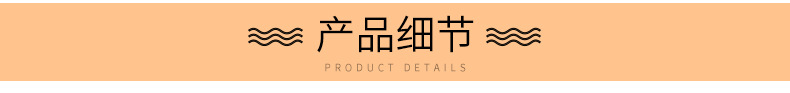 内页_04