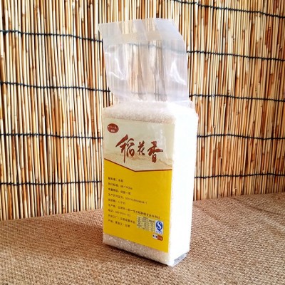 东北五常稻花香大米 2斤真空包装 小包装礼品 公司会销图3
