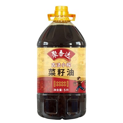 聚香达古法小榨菜籽油5L非转基因油菜籽压榨工艺图5