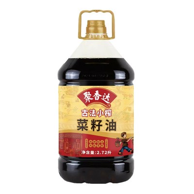 聚香达古法小榨菜籽油五斤大桶装纯正浓香菜籽油食用油批发图5