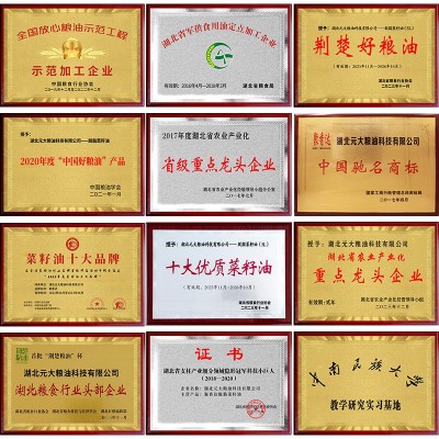 聚香达纯正菜籽油5L非转基因油菜籽香味浓郁食用油源头厂家批发价图4