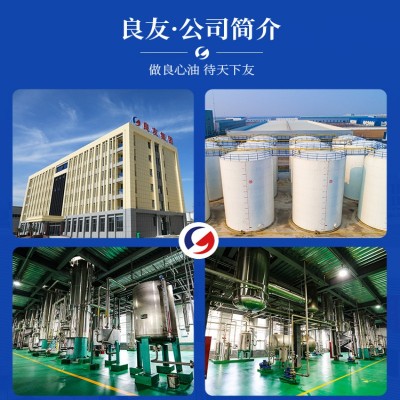 包邮圣府第900ML油商用菜籽油整箱食用油厂家批发金龙鱼供应商图3