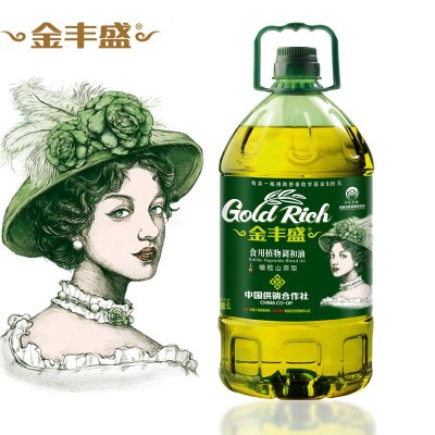 金丰盛5升山茶油橄榄油食用油植物调和油粮油批发一件代发图4