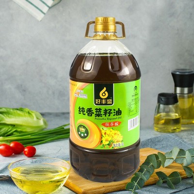 好丰盛纯香菜籽油低芥酸菜油食用油5L桶装植物油批发一件代发图3