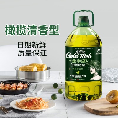 【工厂直供】金丰盛橄榄油食用油含西班牙橄榄5L桶装植物调和油