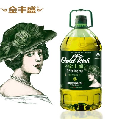 【工厂直供】金丰盛橄榄油食用油含西班牙橄榄5L桶装植物调和油图4