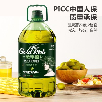 【工厂直供】金丰盛橄榄油食用油含西班牙橄榄5L桶装植物调和油图3