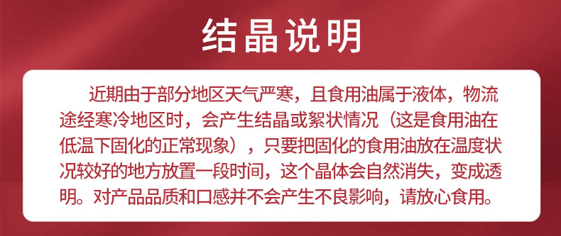 详情 (13).jpg