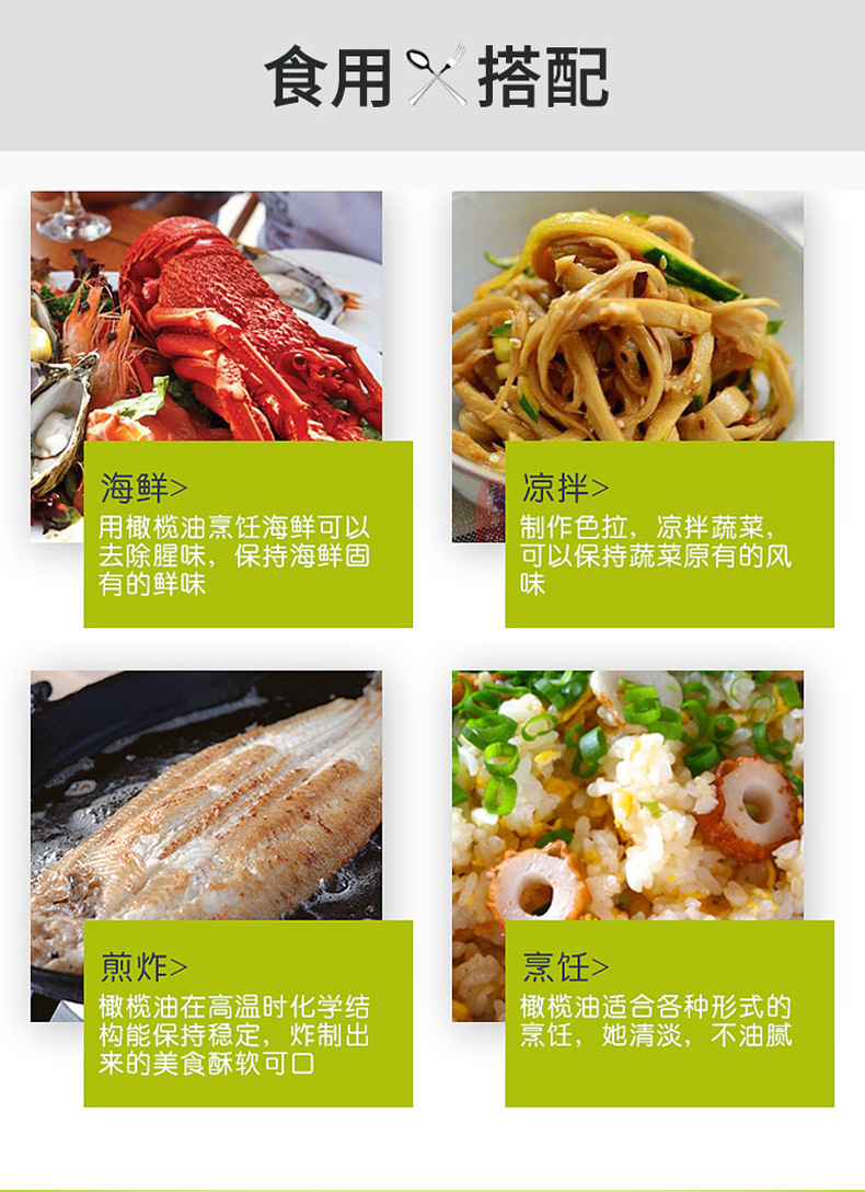 详情 (24).jpg
