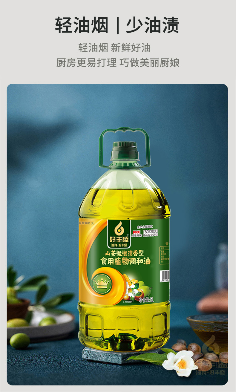 详情 (11).jpg