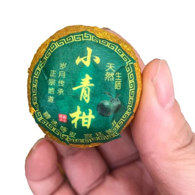 批发天马小青柑新会生晒头采柑 陈皮宫廷普洱熟茶茶叶礼盒装图5