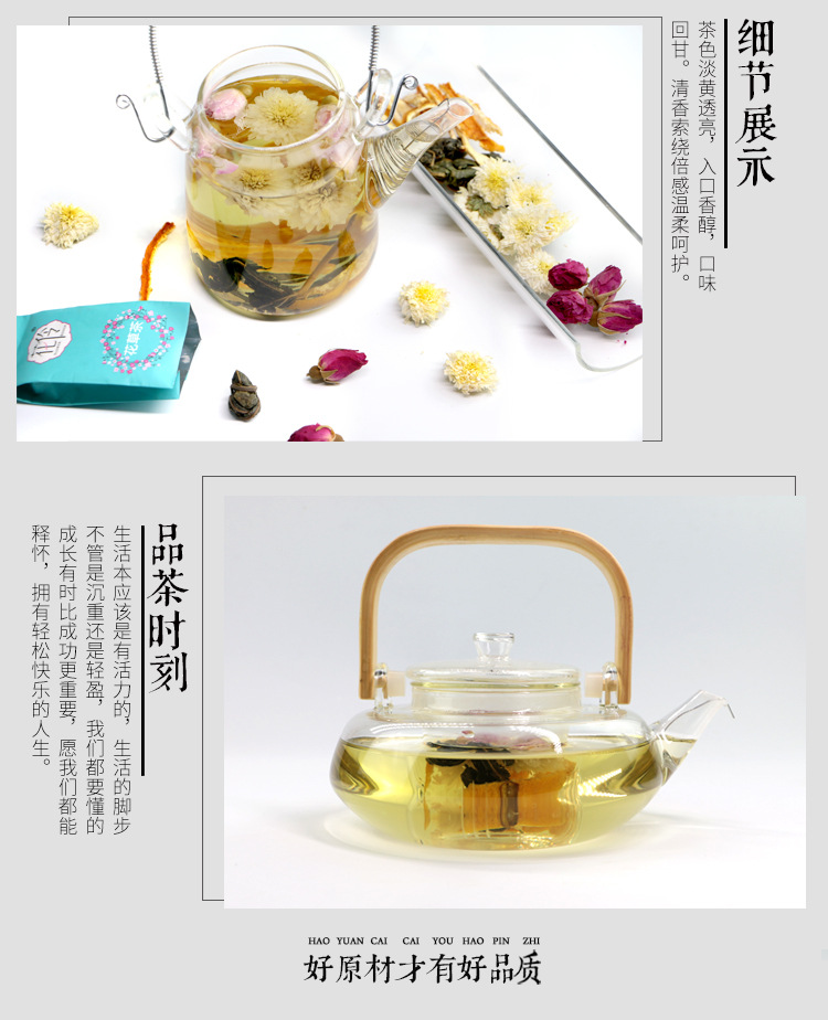 轻盈活力 (6).jpg