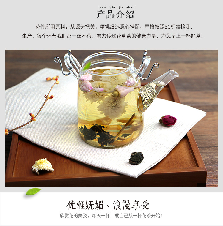 轻盈活力 (4).jpg