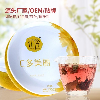 花伶养生花草茶贡菊花茶洛神淡竹叶组合花茶源头厂家代加工