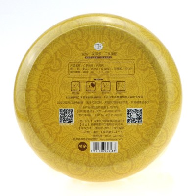 花伶养生花草茶贡菊花茶洛神淡竹叶组合花茶源头厂家代加工图5