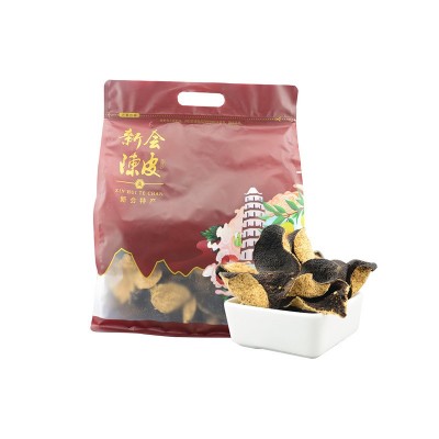 工厂批发新会陈皮天马十年老陈皮生晒干仓十年陈皮中药材大红陈皮图5