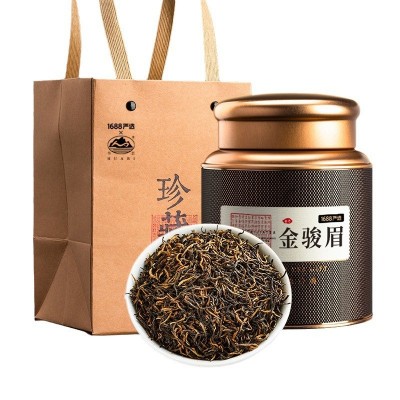 黑曜系列武夷山红茶金骏眉茶叶250g配礼袋图5