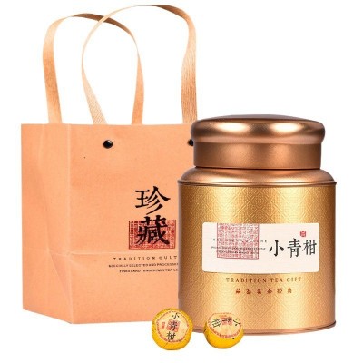 新会小青柑茶叶礼盒装高档送人八年宫廷普洱熟茶陈皮柑橘罐 装250g图5