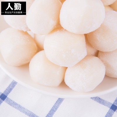 冷冻香芋批发 芋头奶茶店 酒楼点心食材火锅芋头30斤/箱oem代工图2