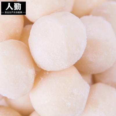 冷冻香芋批发 芋头奶茶店 酒楼点心食材火锅芋头30斤/箱oem代工图4
