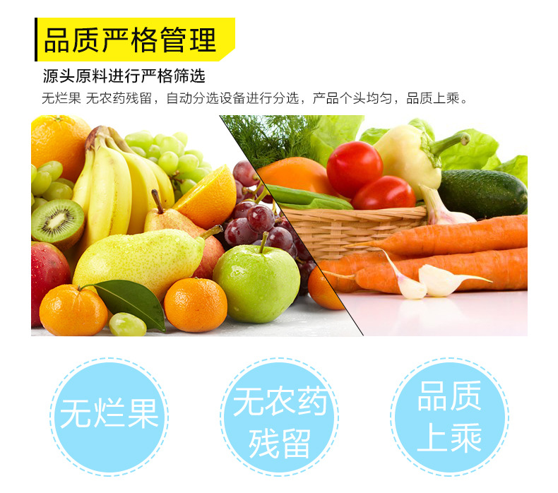 黄桃_01