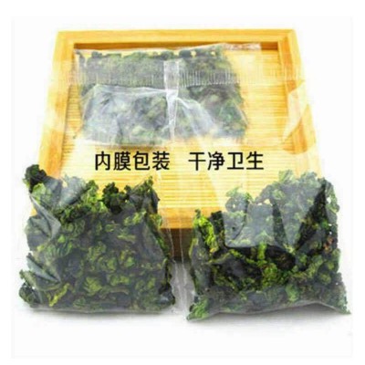 铁观音茶叶散茶安溪铁观音礼盒装清香型乌龙茶散装批发茶叶500g图5
