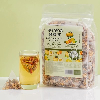 早C晚A茶包女养生茶刺梨黑枸杞桑葚干玫瑰花茶非养颜美白 女神茶图4