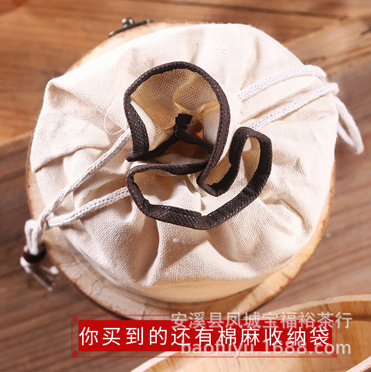金骏眉12.png