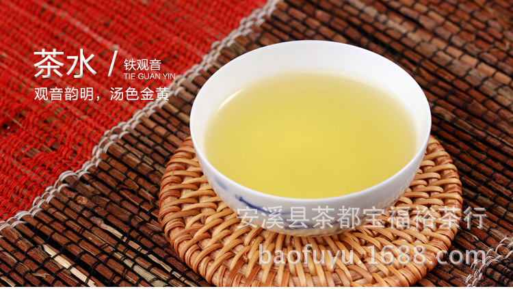 古茶树_05