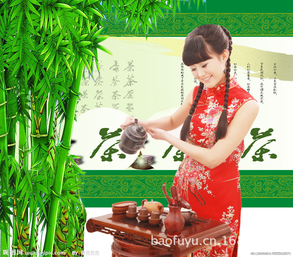 一品茶