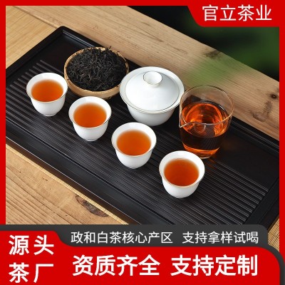 新茶政和工夫梅占花果香高山小种 1件代发兰花香原味红茶