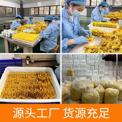 菊花茶黄山金丝皇菊散装黄菊花特级大菊花花瓣独立包装养生花茶叶图2