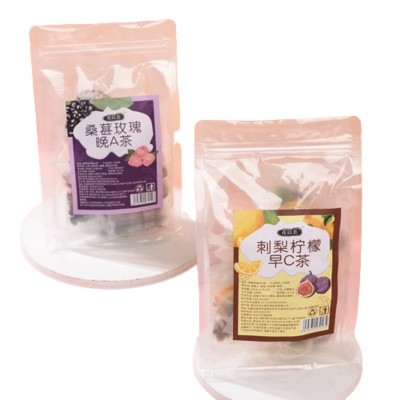 刺梨柠檬早C晚A茶桑葚玫瑰晚组合花草茶养生茶OEM贴牌代加工图5