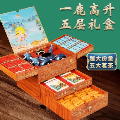 金骏眉茶叶小罐红茶礼盒装送人批发大红袍铁观音送茶具礼品伴手礼图2