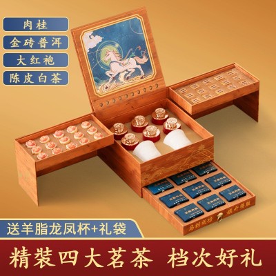 金骏眉茶叶小罐红茶礼盒装送人批发大红袍铁观音送茶具礼品伴手礼图4